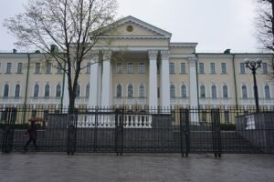 Holiday Inn Minsk Airport