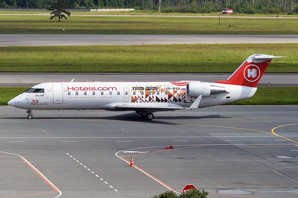 Mövenpick Hotel Tallinn Airport